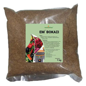 ΒΟΚΑΣΙ από Μήλο και Άχυρο 1kg
